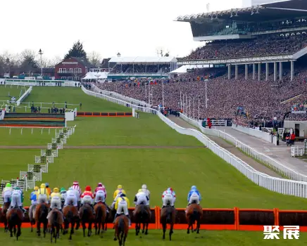 Cheltenham Racecourse