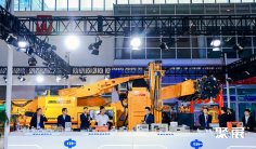 2027中国(北京)国际煤炭采矿技术交流及设备展(CHINA COAL&MINING EXPO)参展攻略:时间/地点/门票怎么买?