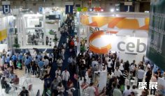 2026巴西玻璃展展商名录及电子会刊