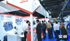 2027印度海事展参展攻略(时间+地点+门票)