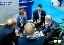 欧洲航空维修及地面服务展展会现场(现场盛况)8