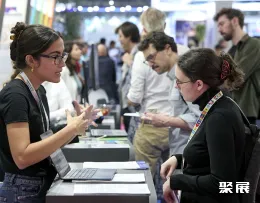 英国低空经济展现场图片4