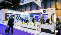 2025年德国原料药展门票如何申请?多少钱?