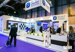 世界制药原料展现场图片9