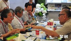 台湾农业展2025门票价格