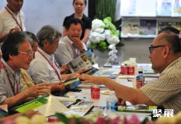 台湾农业展现场图片4