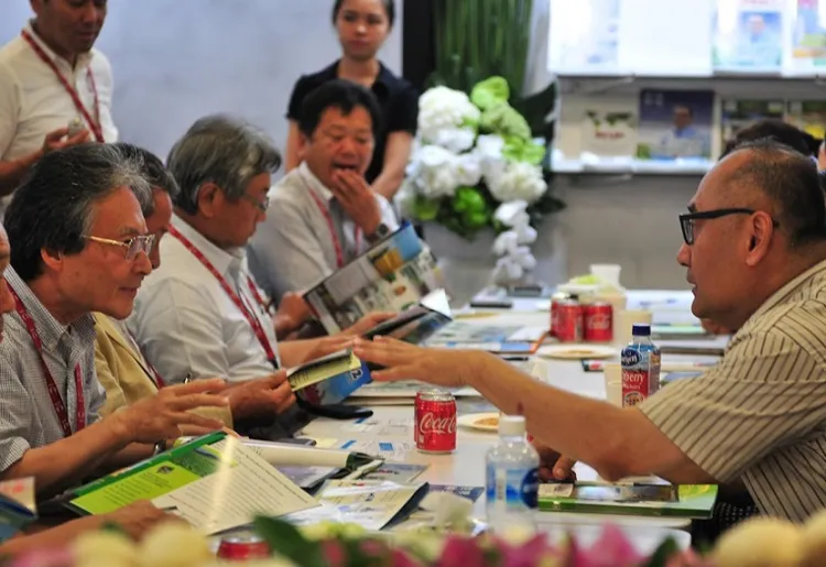 台湾农业展览会