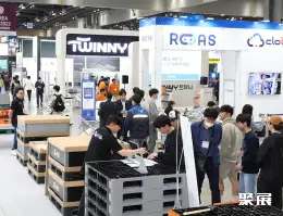 首尔化妆品原料展展会现场(现场盛况)5