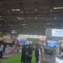 2025重庆砂石展展商名录+会刊