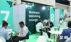 2025马来西亚药机展参展攻略(时间地点+门票价格)