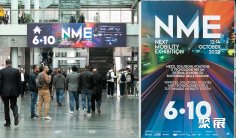 米兰客车展2026展位图与展位价格