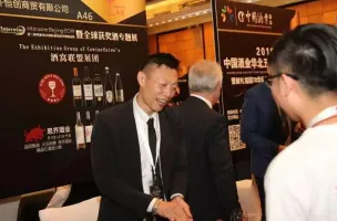 2025北京葡萄酒展展位图与展位申请