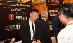 2025北京葡萄酒展展位图与展位申请