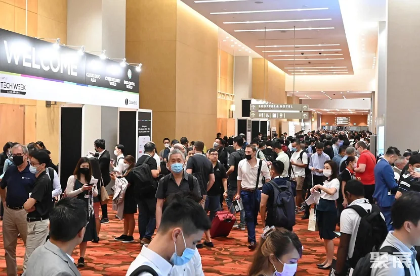 新加坡亚洲数据中心展览会