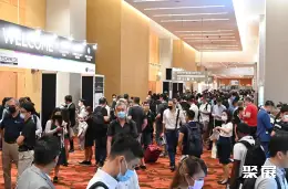 新加坡数据中心展展会现场(现场盛况)1