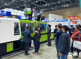 首爾塑料橡膠展展會現(xiàn)場(現(xiàn)場盛況)6