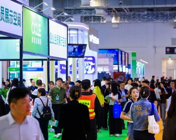 2026上海校服展 观众预登记正式开启，精彩即将登场！