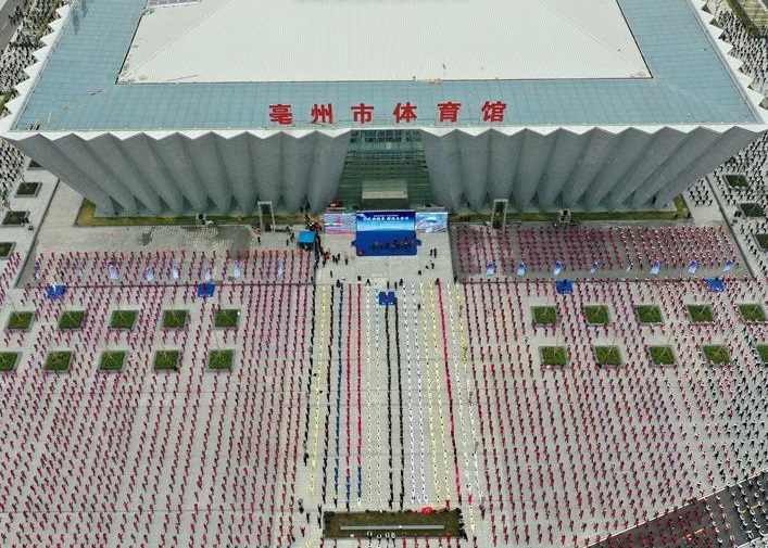 安徽亳州市体育馆实景图