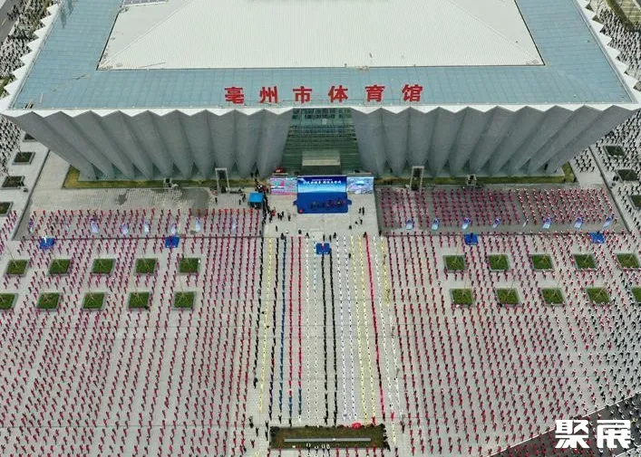 安徽亳州市体育馆实拍