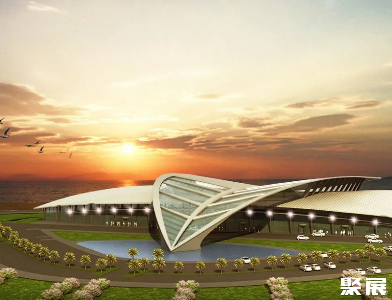 International Congress and Convention Center