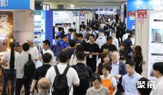 日本东京楼宇设备维修及清洁设备展览会(Building Mainternance & Clean Expo)展商名录