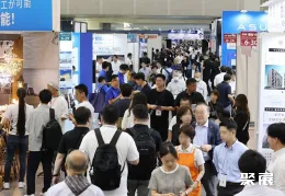 日本清洁设备展现场图片3