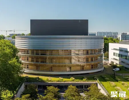 La Cité Nantes Congress Centre