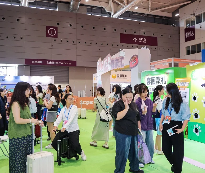 2027深圳宠博会(SCPE)时间及地点