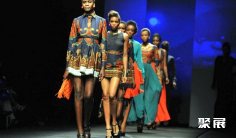 2025年埃塞俄比亚纺织展门票多少钱,怎么购买?