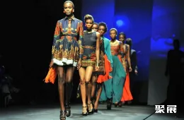 埃塞俄比亚纺织展现场图片1