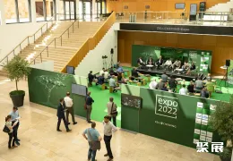 德国纸展现场图片4