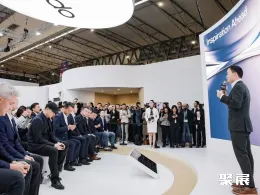 卡塔尔通信展现场图片5