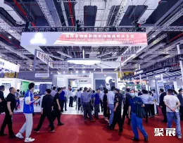 中国工业环保设备展展会现场(现场盛况)3