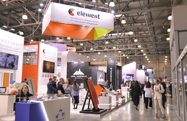 俄罗斯矿业展2025参展攻略（时间+地点+门票购买途径）