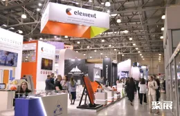 俄罗斯矿业展现场图片10