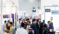 2026沙特物流展(Saudi Warehousing & Logistics Expo)逛展指南:时间地点/门票多少钱?