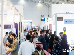 沙特物流展现场图片2