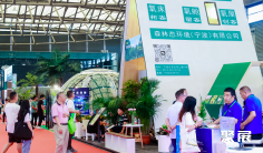 上海民宿展(上海旅游民宿展)2026最新参展商名录