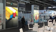 意大利博洛尼亚世界刷子工业展2024展品范围