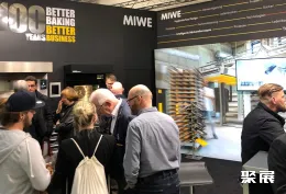 德累斯顿糖果展展会现场(现场盛况)3