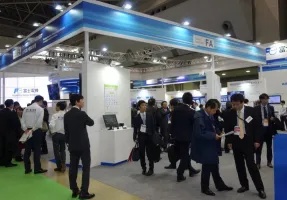 2025日本视频通信展展会会刊