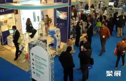 阿根廷医疗展展会现场(现场盛况)2