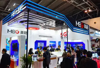 2025上海物联网展展位费与展位预订