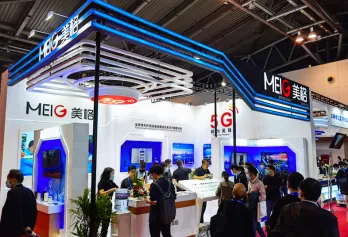 2025上海物联网展展位费与展位预订