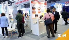 埃及冶金铸造展2025时间和举办地点