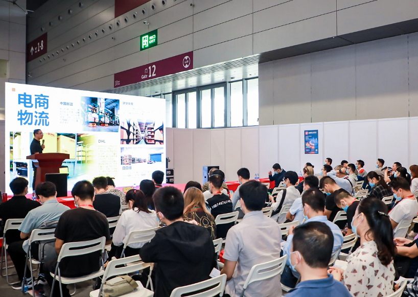 深圳信息技术展2025参展攻略（时间+地点+门票购买方式）