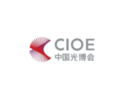 中国国际光电博览会-中国光博会