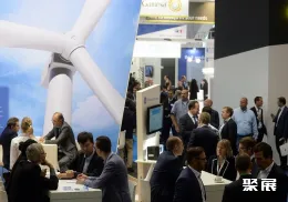 德国风能展现场图片8