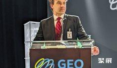 美国测绘展2025展商名录