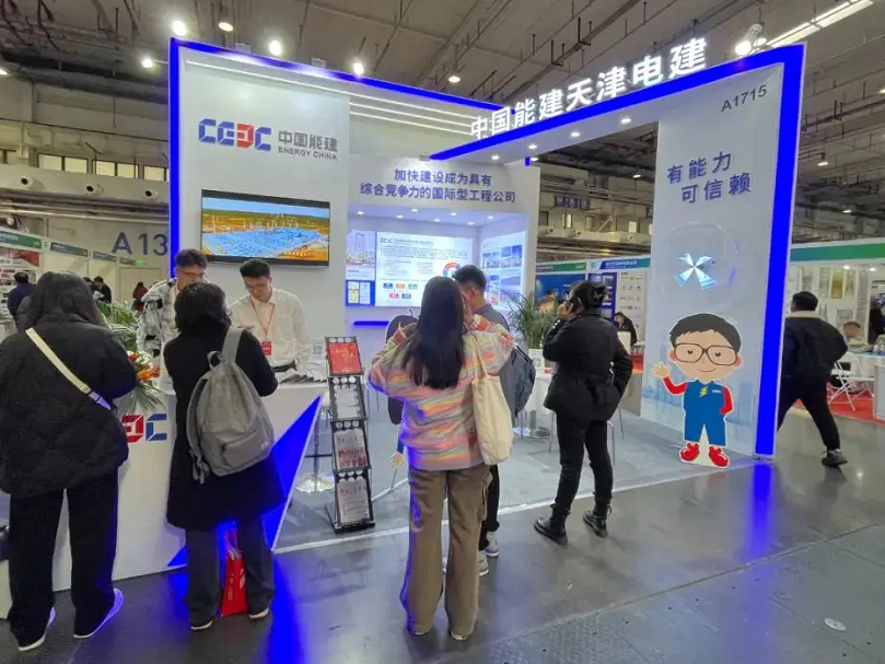 2025年天津工程展门票购买方式,多少钱一张?